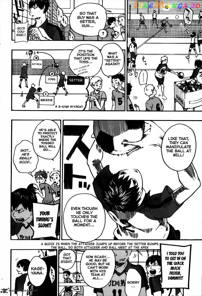 Haikyuu!!, Chapter 1 image 19
